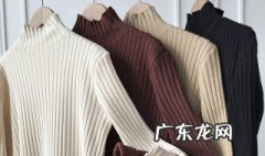 针织打底裙什么时候穿合适 针织打底裙什么时候穿