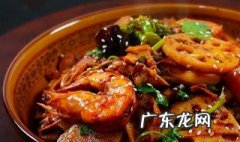 怎么做香锅麻辣香锅 怎么做香锅