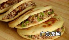 老潼关肉夹馍怎么做 夹馍怎么做