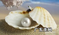 珍珠粉怎么做 珍珠粉怎么做面膜美白