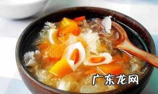 木瓜怎么做汤好吃 木瓜怎么做汤
