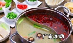 怎么做火锅汤 怎么做火锅汤底简单的做法