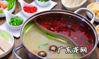 怎么做火锅汤 怎么做火锅汤底简单的做法