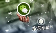 怎么做微信营销 怎么做微信营销口令福袋