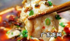 怎么做鱼火锅 怎么做鱼火锅好吃