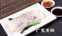 肠粉怎样做 肠粉怎样做才有韧性