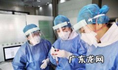 核酸检测多久出结果 单人核酸检测多久出结果