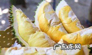 西红柿可不可以和榴莲一起吃 西红柿能不能和榴莲一起吃吗