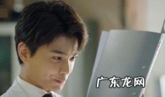 蕴色过浓共多少集 蕴色过浓演员表