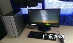 电脑qq已停止运行怎么回事啊 电脑qq已停止运行怎么回事
