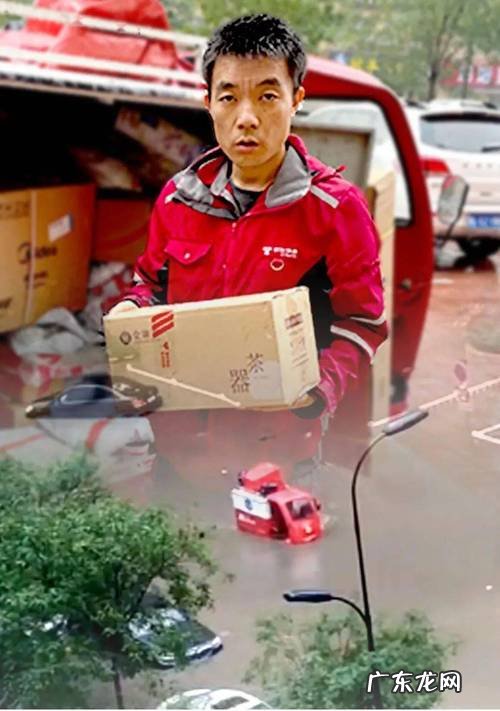 京东快递超市哪些好?京东快递超市有哪些…
