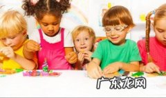 学前教育的原则 学前教育的一般原则