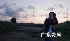 中岛敦山月记哪个译本好 中岛敦山月记经典句子