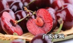 车厘子的减肥功效 车厘子有减肥的功效吗