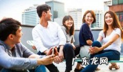朋友聚会的经典句子 朋友聚会的经典句子白话