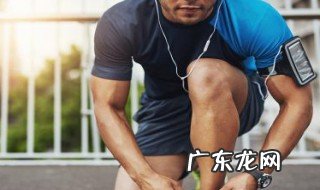 锻炼身体的经典语录 锻炼身体的经典句子