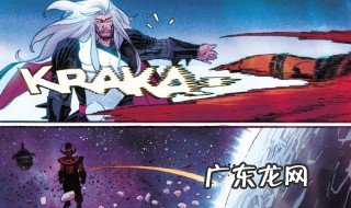 恩断义绝的经典句子刀的图片 恩断义绝的经典句子