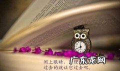谈论人生的句子 谈论人生经典句子