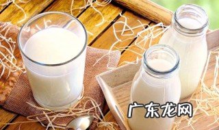 每天喝牛奶喝什么牛奶好 每天喝牛奶喝什么牌子
