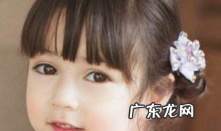 独一无二的好听女孩名 左姓独一无二的好听女孩名