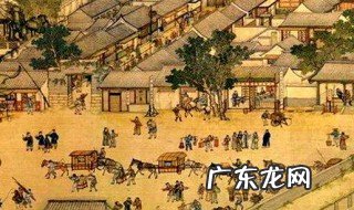 宋朝统治多少年 明朝统治多少年