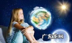 好听的英文网名女孩 好听的英文名字女孩