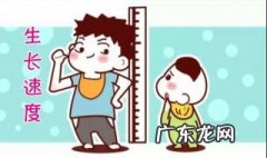 长高小技巧女生 长高的小技巧