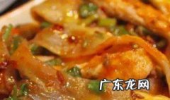 烤冷面皮干了怎么办 烤冷面皮太干怎么办