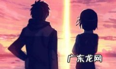 好听的情侣网名 好听的情侣网名不明显