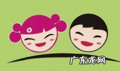 好听网名 男生 霸气 好听网名