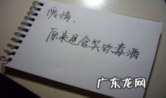 好听的个性签名男生 好听的个性签名