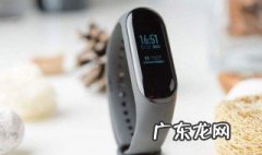 小米手环如何开机? 小米手环如何开机