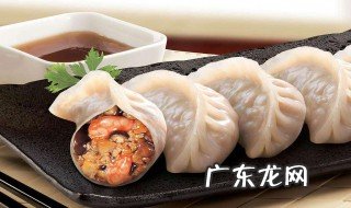 包饺子的方法视频教程 包饺子的方法