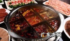 怎么做火锅料 怎么做火锅料理
