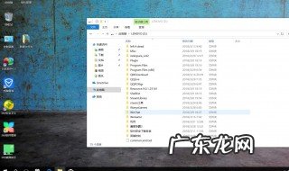 桌面关机键没有了,怎么弄 桌面上的关机键不见了怎么回事