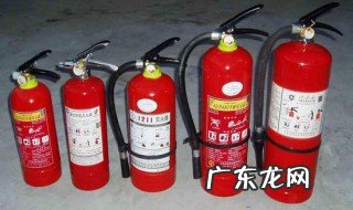 干粉灭火器的使用方法 二氧化碳灭火器的使用方法