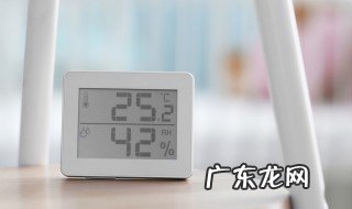 怎么检查室内多少温度 怎么检查室内多少温度的水