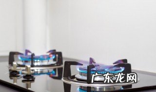 燃气灶维修上门维修附近电话号码 煤气灶打不着火原因和处理方法