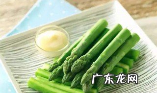 芦笋在南方可以种植吗 芦笋在南方可以种植吗冬天