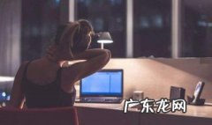 值得熬夜看的小说女生 值得熬夜看的小说