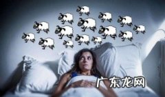 睡眠时间怎么改正 怎样改变睡眠时间