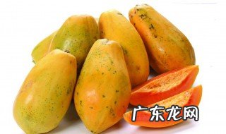木瓜太多怎么保存 木瓜太多怎么储存