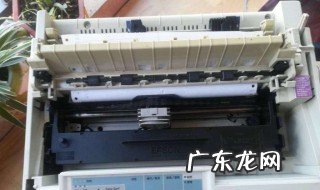 打印碳粉怎么清洗 打印碳粉怎么清洗干净