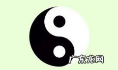 风水学入门知识 风水学入门知识大全