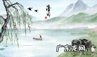 清明祭英烈寄语大全 中学生清明祭英烈寄语大全