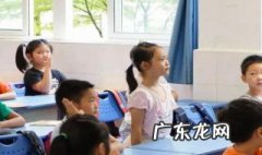 幼儿园开学寄语简短的 幼儿园开学寄语简短的小班