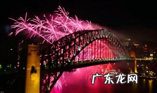 2020新年寄语 2020新年寄语简短