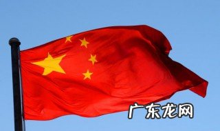 对祖国的寄语200字 对祖国的寄语