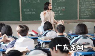 高中学习方法 如何学好高中各科的方法