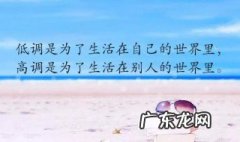 正能量签名简短 正能量签名简短霸气